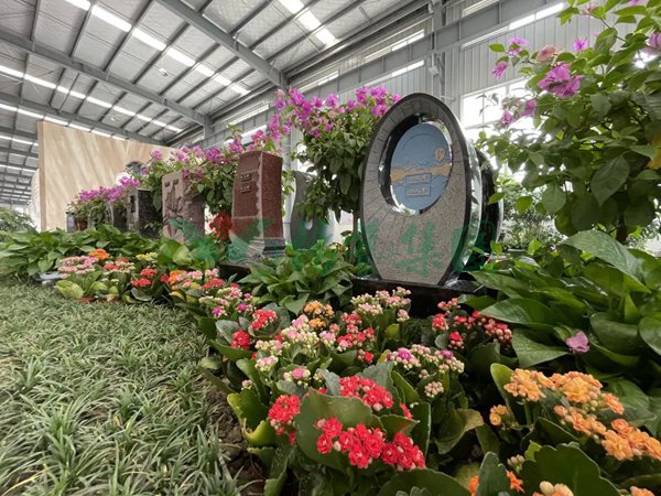 人生就是搏(中国集团)官方网站