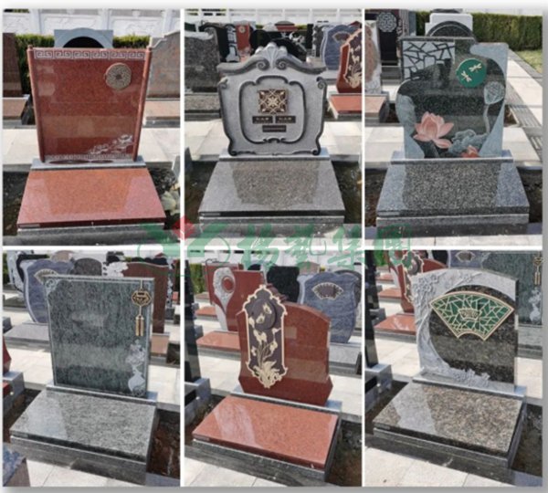 人生就是搏(中国集团)官方网站