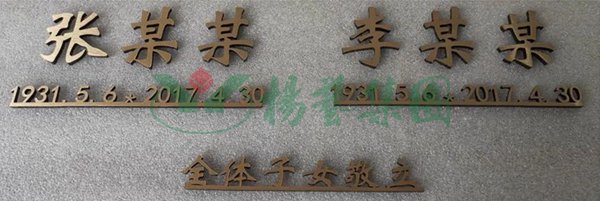 人生就是搏(中国集团)官方网站