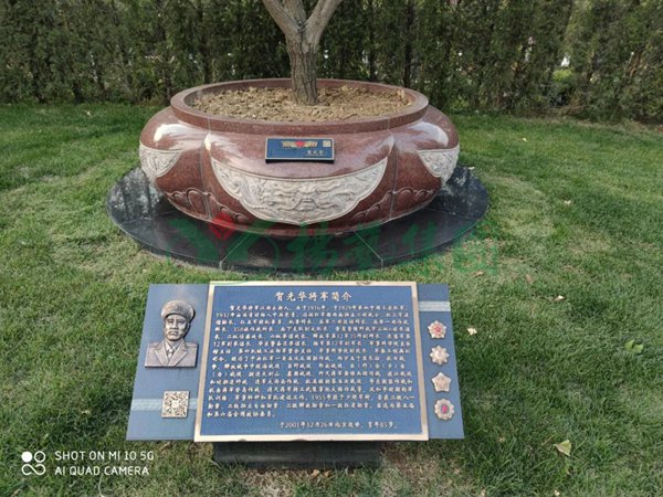 人生就是搏(中国集团)官方网站