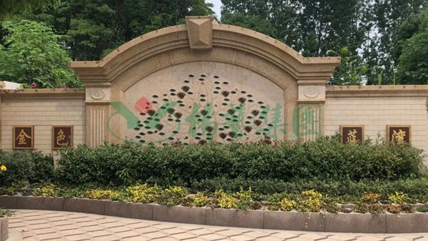 人生就是搏(中国集团)官方网站