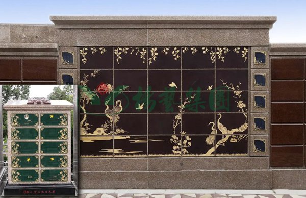 人生就是搏(中国集团)官方网站