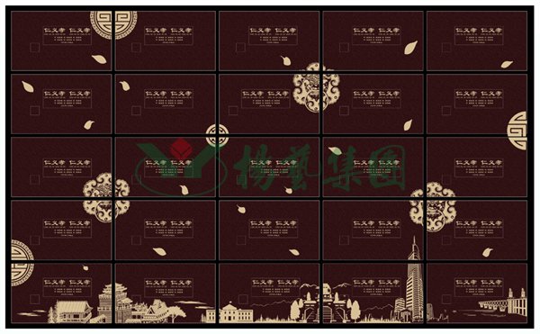 人生就是搏(中国集团)官方网站