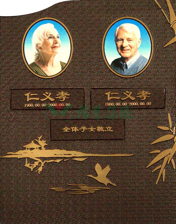 人生就是搏(中国集团)官方网站