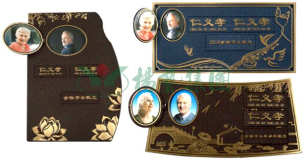 人生就是搏(中国集团)官方网站