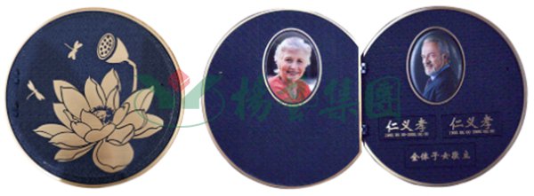 人生就是搏(中国集团)官方网站