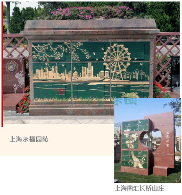 人生就是搏(中国集团)官方网站