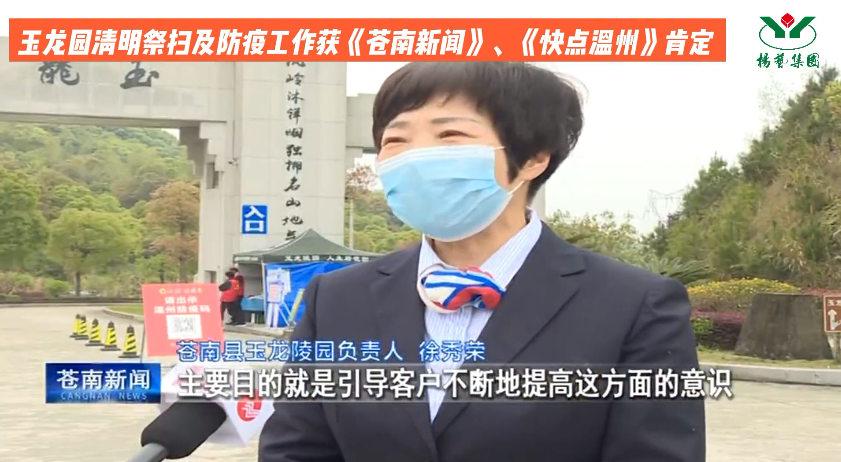 人生就是搏(中国集团)官方网站