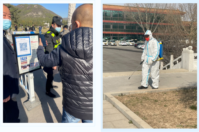 人生就是搏(中国集团)官方网站