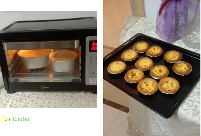 人生就是搏(中国集团)官方网站