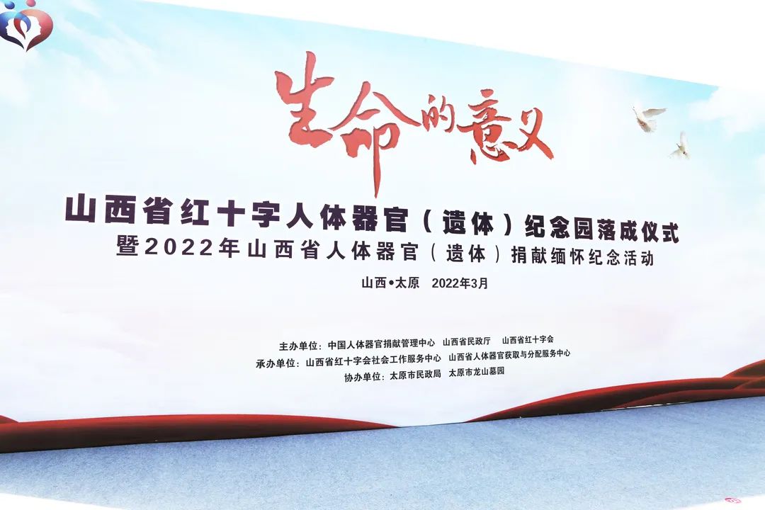 人生就是搏(中国集团)官方网站