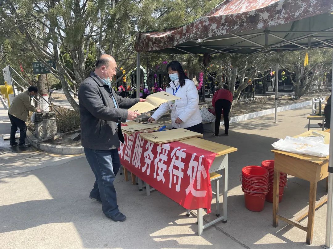 人生就是搏(中国集团)官方网站