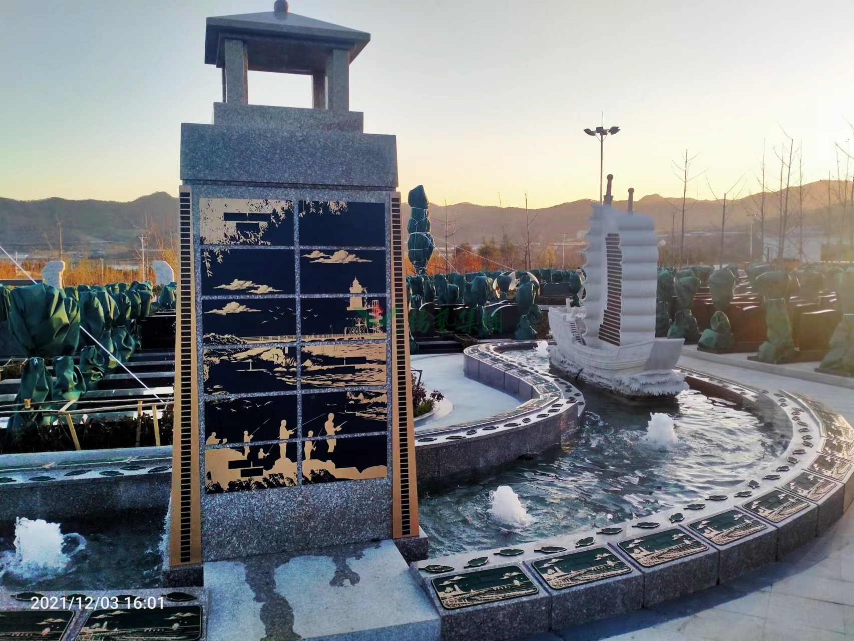 人生就是搏(中国集团)官方网站