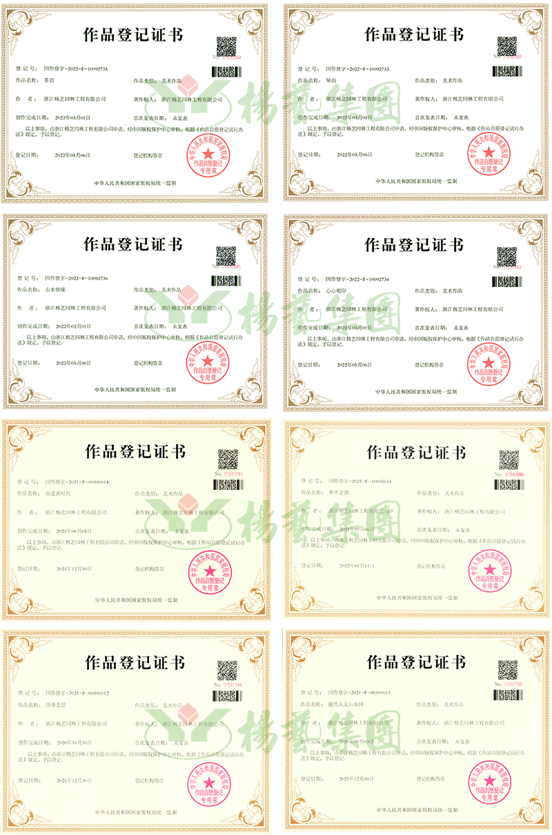 人生就是搏(中国集团)官方网站