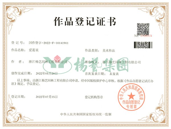 人生就是搏(中国集团)官方网站