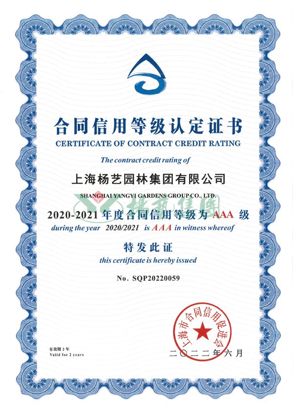 人生就是搏(中国集团)官方网站