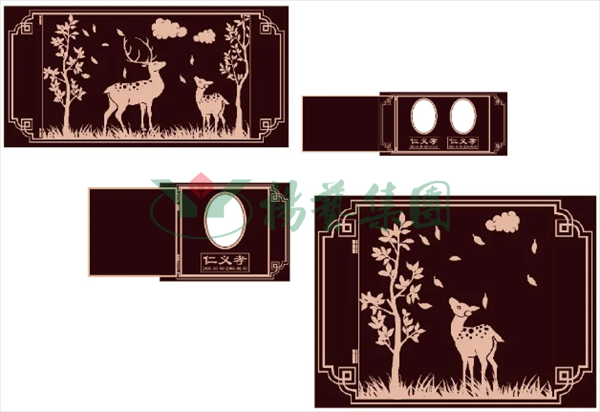 人生就是搏(中国集团)官方网站