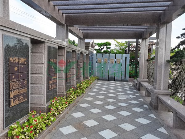 人生就是搏(中国集团)官方网站