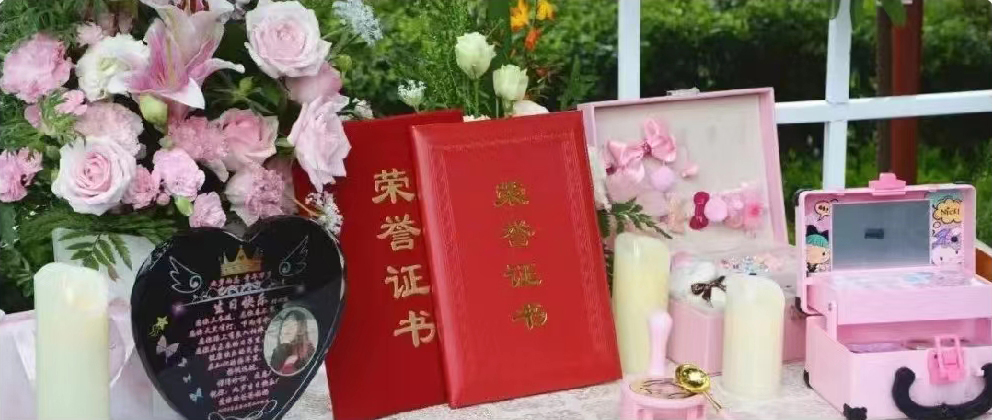 <b>泛爱续永恒，，稚笔绘赤心</b>