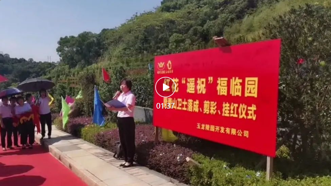 人生就是搏(中国集团)官方网站