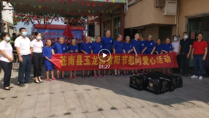 人生就是搏(中国集团)官方网站