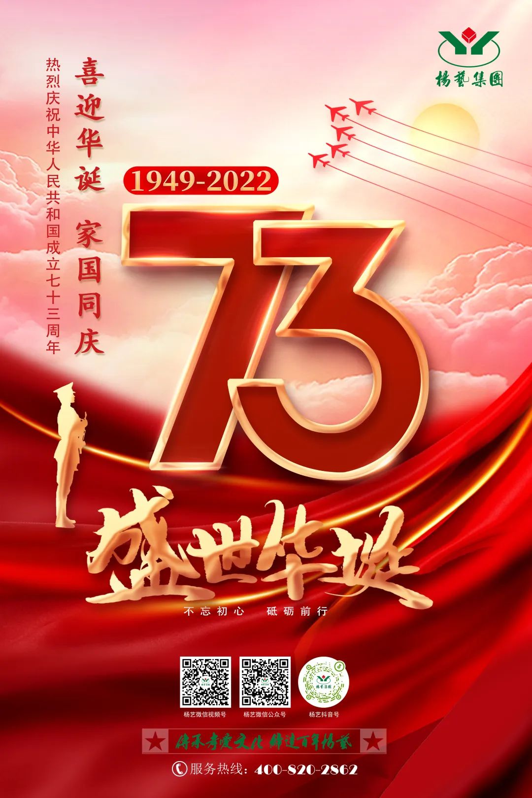 人生就是搏(中国集团)官方网站