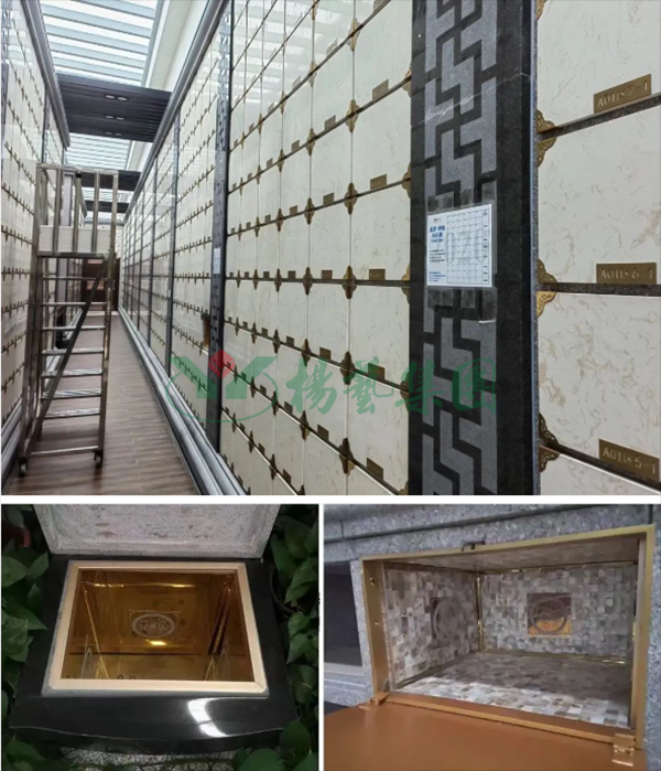 人生就是搏(中国集团)官方网站