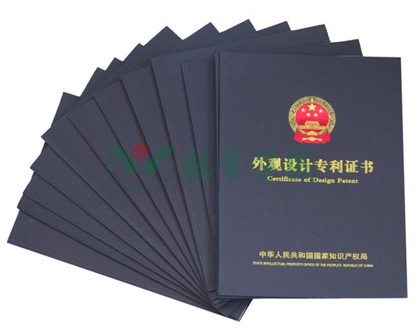 人生就是搏(中国集团)官方网站