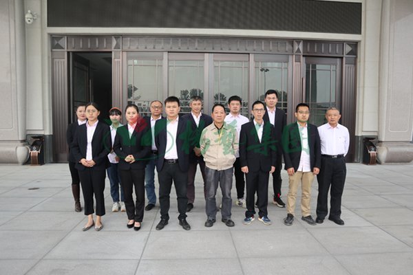 人生就是搏(中国集团)官方网站