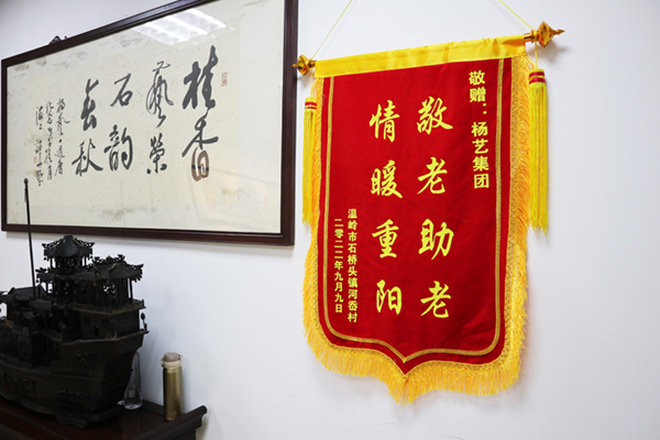 人生就是搏(中国集团)官方网站