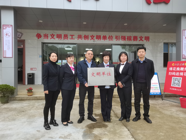 人生就是搏(中国集团)官方网站