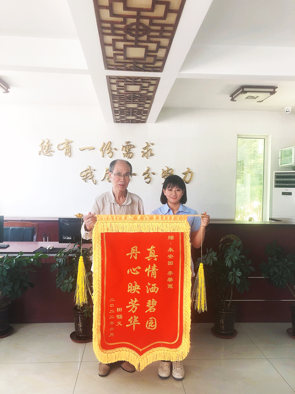 人生就是搏(中国集团)官方网站