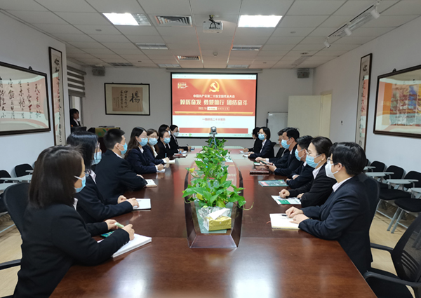 人生就是搏(中国集团)官方网站