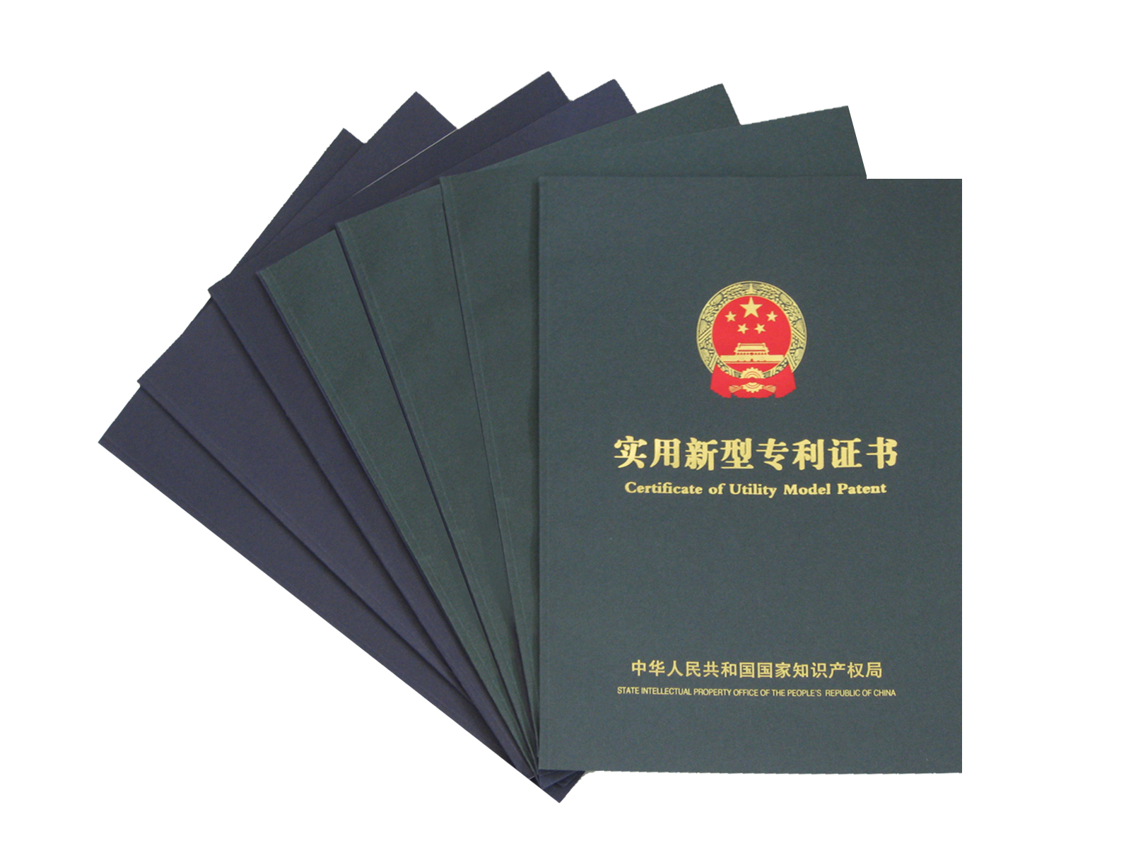 <b>人生就是搏再次喜获适用新型专利、、外观设计专利</b>