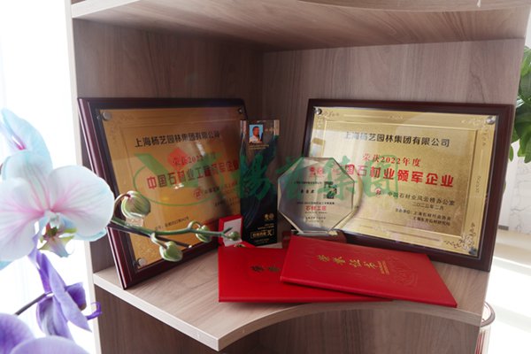 人生就是搏(中国集团)官方网站