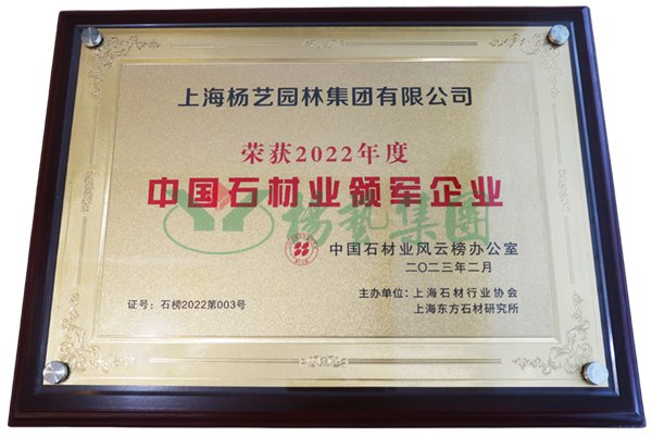 人生就是搏(中国集团)官方网站