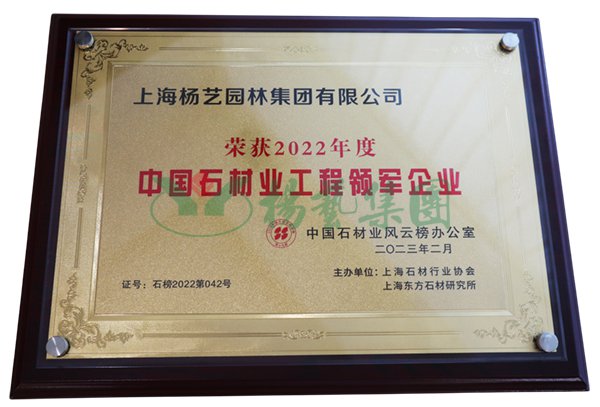 人生就是搏(中国集团)官方网站