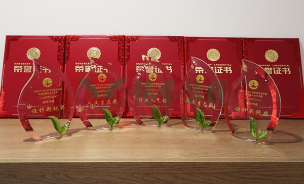 人生就是搏(中国集团)官方网站