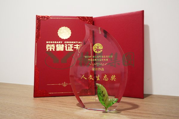 人生就是搏(中国集团)官方网站