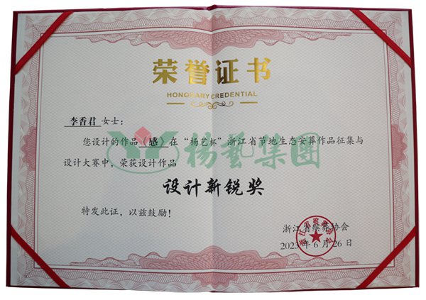 人生就是搏(中国集团)官方网站