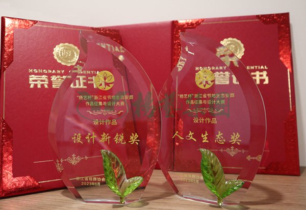 人生就是搏(中国集团)官方网站