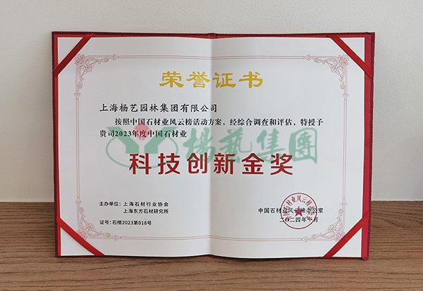 人生就是搏(中国集团)官方网站