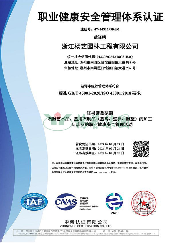 人生就是搏(中国集团)官方网站