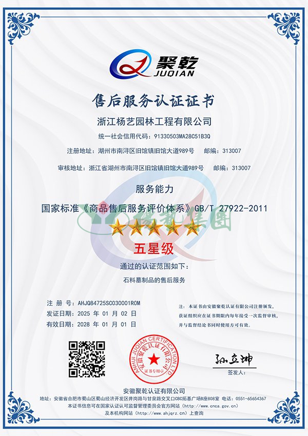 人生就是搏(中国集团)官方网站