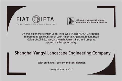 人生就是搏(中国集团)官方网站