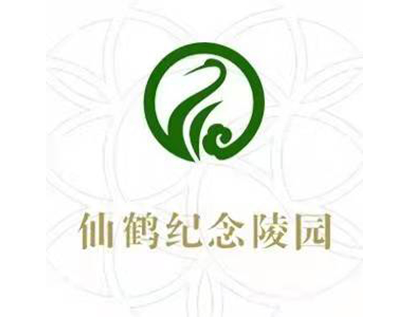 人生就是搏(中国集团)官方网站