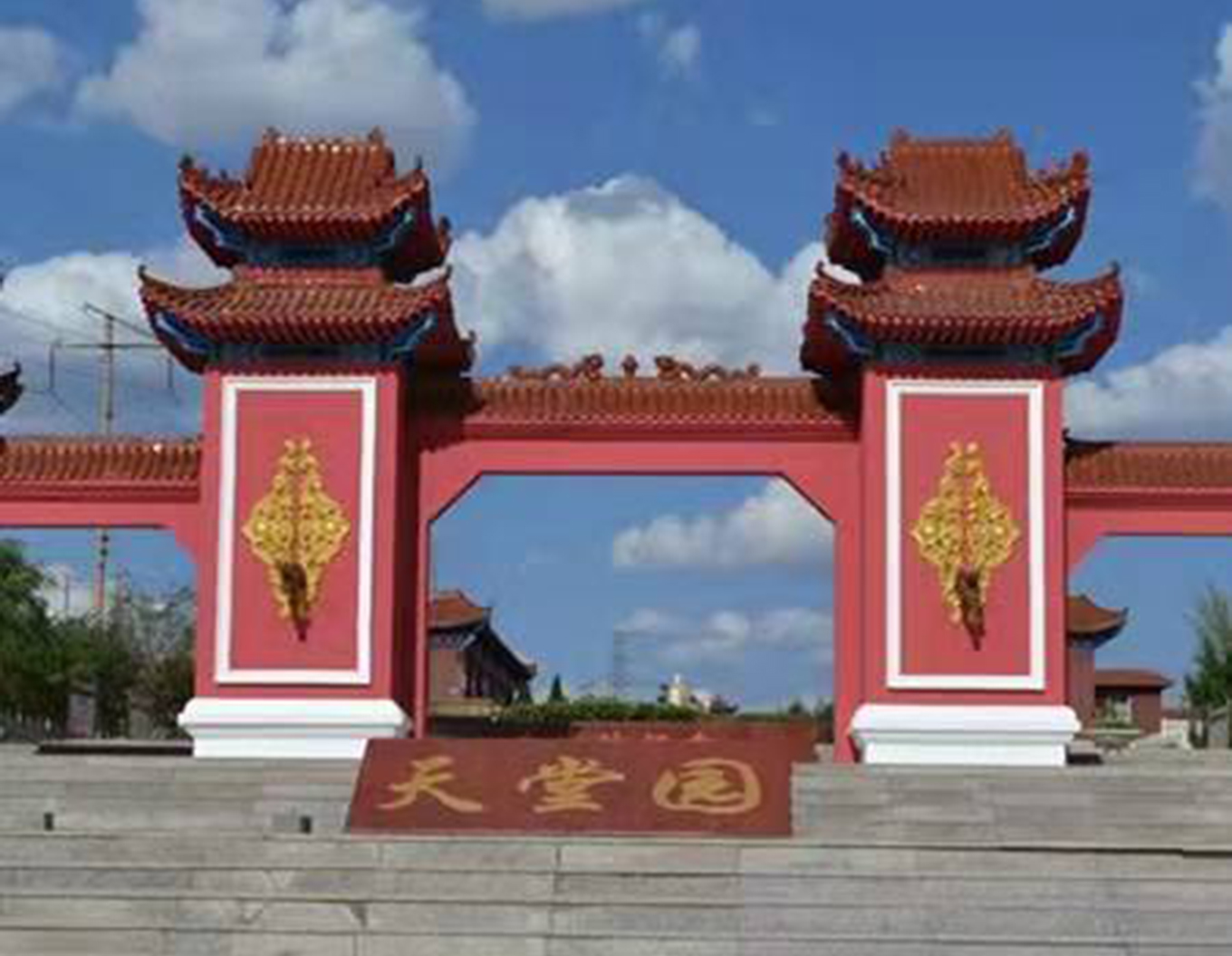 人生就是搏(中国集团)官方网站