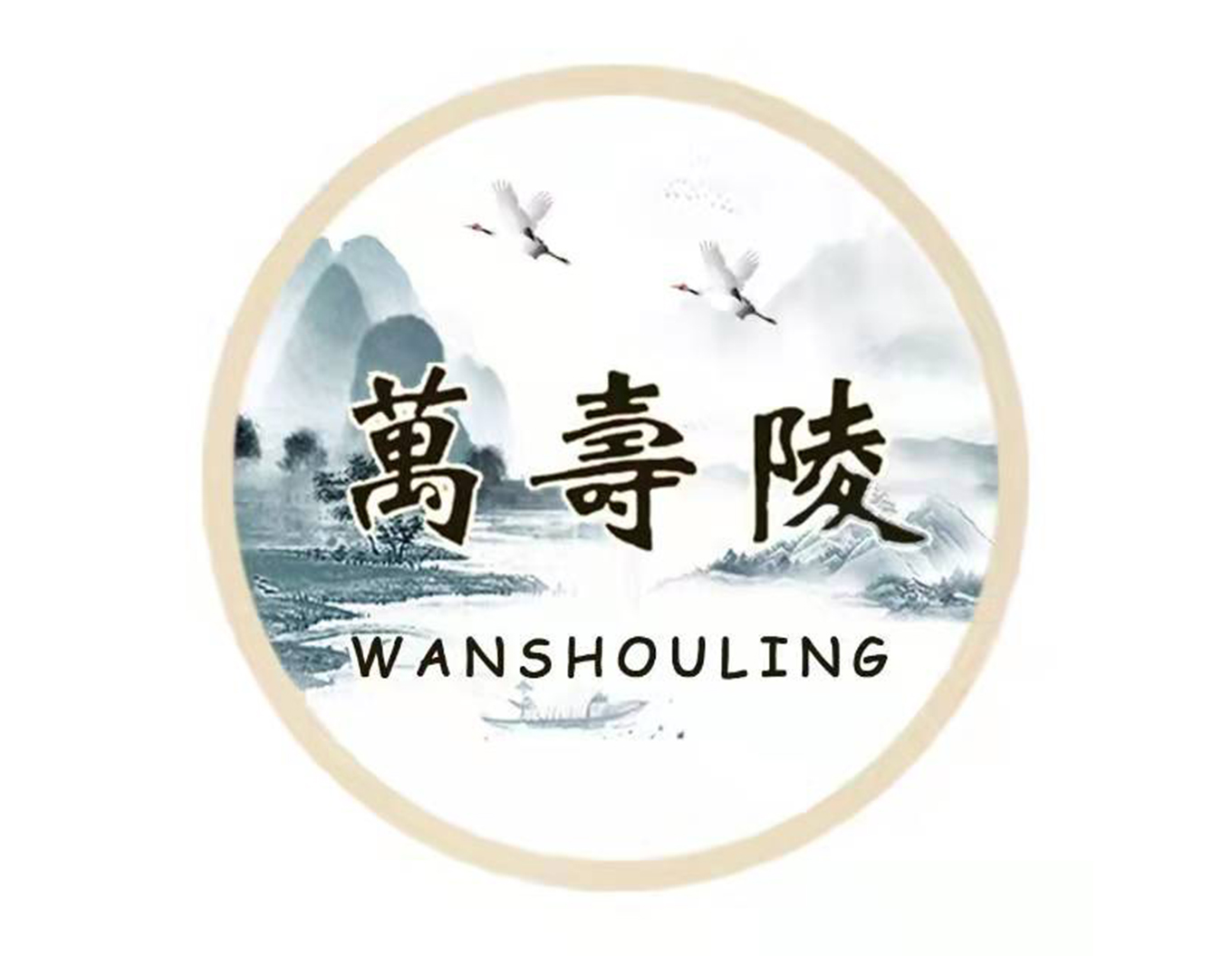 人生就是搏(中国集团)官方网站