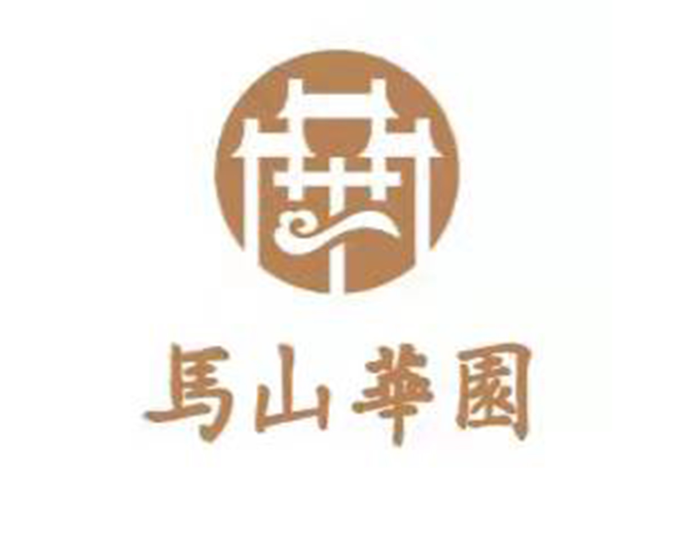 人生就是搏(中国集团)官方网站