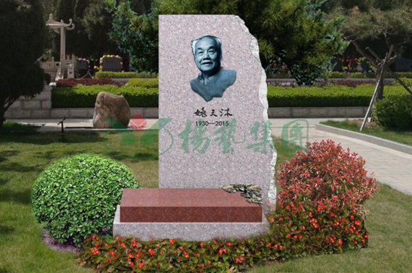 人生就是搏(中国集团)官方网站